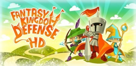 Fantasy Kingdom Defense HD